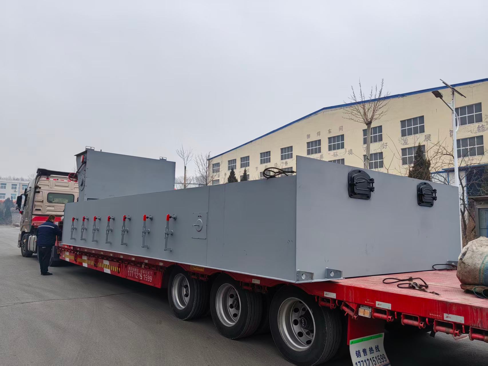A 4-ton chain-grate furnace has been shipped and is compatible with a 2.4-million-kcal boiler