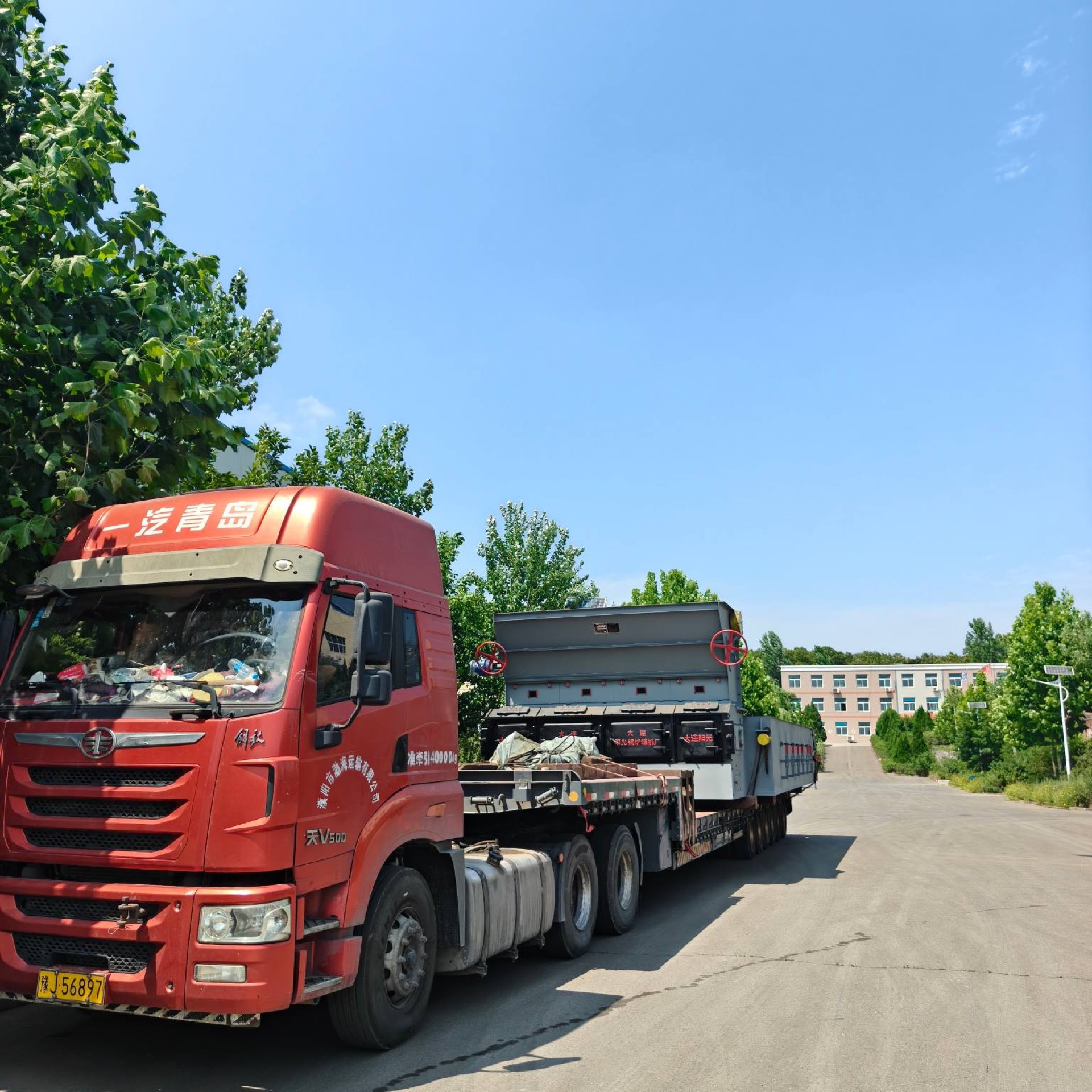 Dalian Sunshine Boiler Auxiliary: 25t Small Flake Biomass Grate Shipped (1 Unit)
